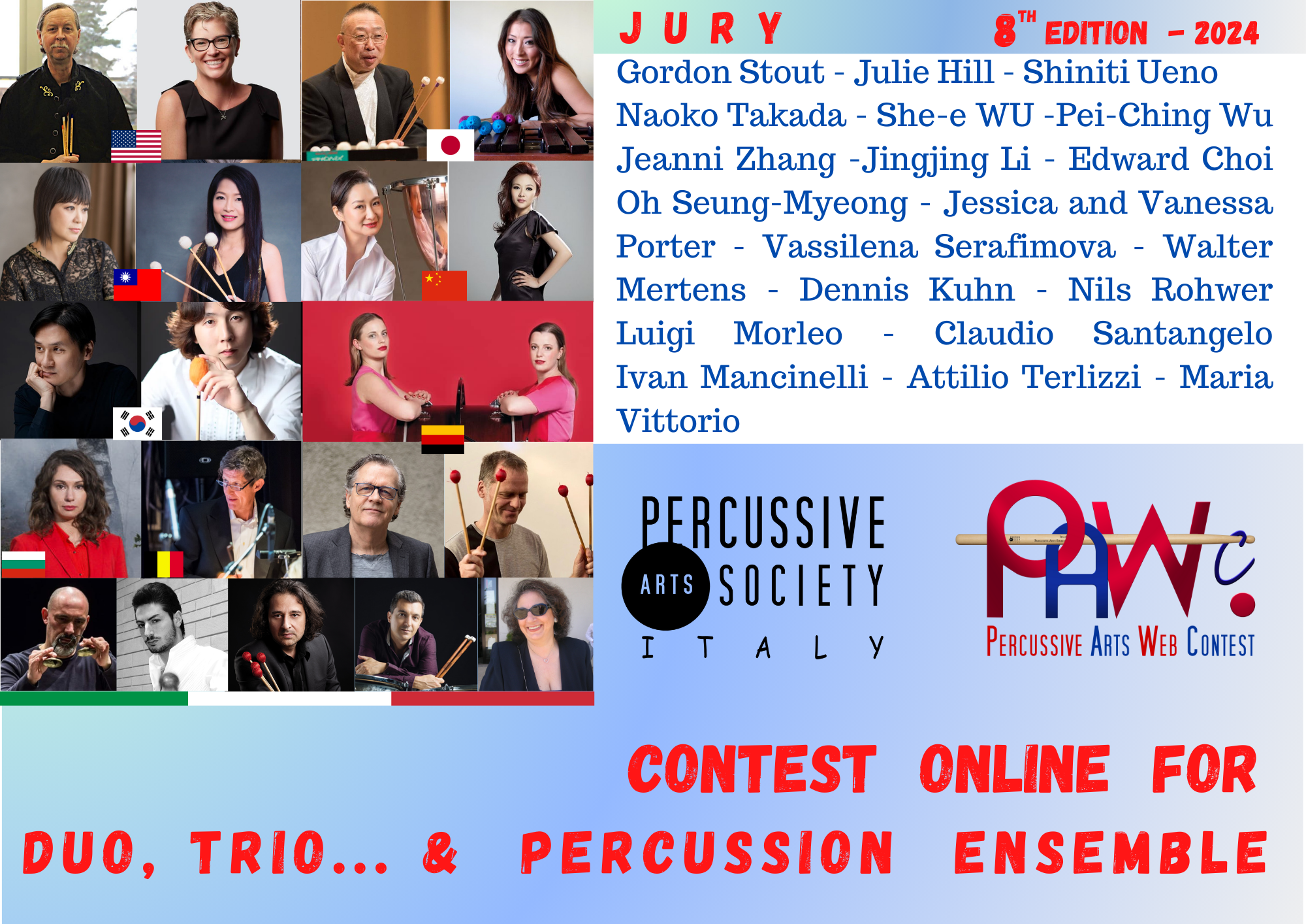 PAWC Jury 2024